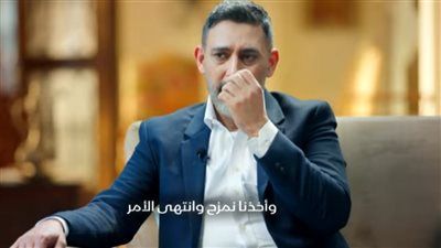 عمرو مصطفى: اديت عمرو دياب كل حياتي.. وهذه نصيحة والدي لي - الخليج الان