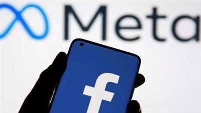 هل يمكن تغيير اسم فيسبوك قبل 60يومًا؟ دليلك لتعديل الاسم خطوة بخطوة - الخليج الان