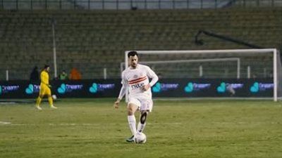 ترتيب مجموعة نادي الزمالك في بطولة كأس عاصمة مصر - الخليج الان