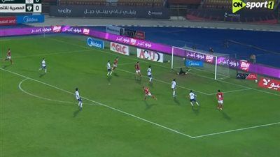 كأس مصر: عمر كمال عبد الواحد يمنح الأهلي التقدم على المصرية للاتصالات في الشوط الأول - الخليج الان