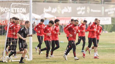 الأهلي يتفوق فى تاريخ المواجهات.. هل يفجر المصرية للاتصالات مفاجأة أمام حامل الرقم القياسي لكأس مصر؟ - الخليج الان