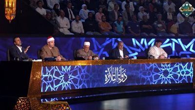 بدء عرض دولة التلاوة الحلقة 14.. تفاصيل البث والقنوات - الخليج الان