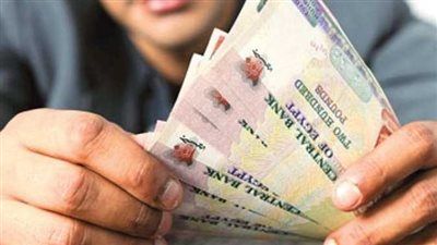 وزارة المالية تعلن تبكير موعد صرف مرتبات يناير 2026 للعاملين بالدولة - الخليج الان