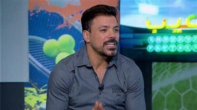 عمرو زكي يوجه رسالة نارية لاتحاد الكرة بعد فوز منتخب مصر أمام جنوبر أفريقيا - الخليج الان