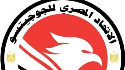 اتحاد الجوجيتسو: الملف الطبي شرط أساسي للمشاركة في الأنشطة والبطولات - الخليج الان