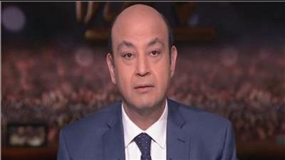 معمولك سحر| خبيرة التاروت تصدم عمرو أديب على الهواء - الخليج الان