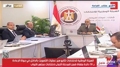 توجيه ناخبين ورشاوي انتخابية.. الوطنية للانتخابات تتلقي 26 شكوة في اليوم الثاني من جولة - الخليج الان