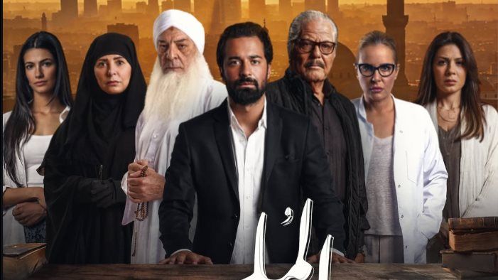 سبب الهجوم على فيلم الملحد لـ إبراهيم عيسى.. وهل تم تعديله قبل العرض؟ - الخليج الان