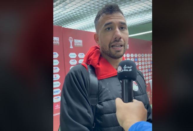 حسام حسن يدرس استبعاد تريزيجيه ومروان عطية من مباراة أنجولا - الخليج الان