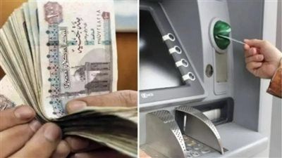 خبر عاجل لأصحاب المعاشات.. زيادة معاشات يناير 2026 والفئات المستفيدة رسميا - الخليج الان