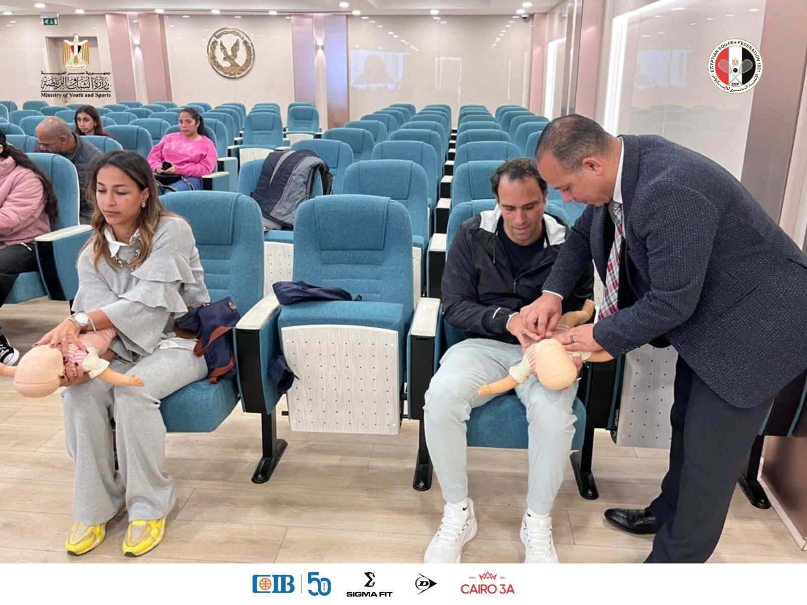 بحضور مجلس الإدارة .. اتحاد اسكواش ينظم دورة الإسعافات الأولية - الخليج الان