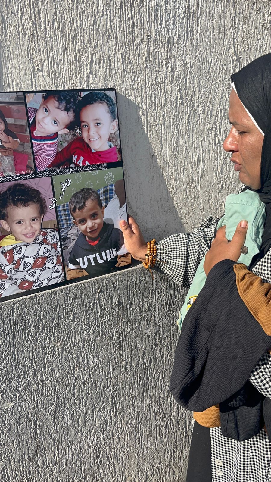 أسرة الطفل المتوفي بمستشفى كفر الشيخ العام: مش هنسيب حق ابننا - الخليج الان