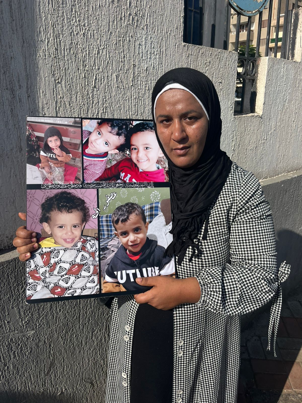 أسرة الطفل المتوفي بمستشفى كفر الشيخ العام: مش هنسيب حق ابننا - الخليج الان