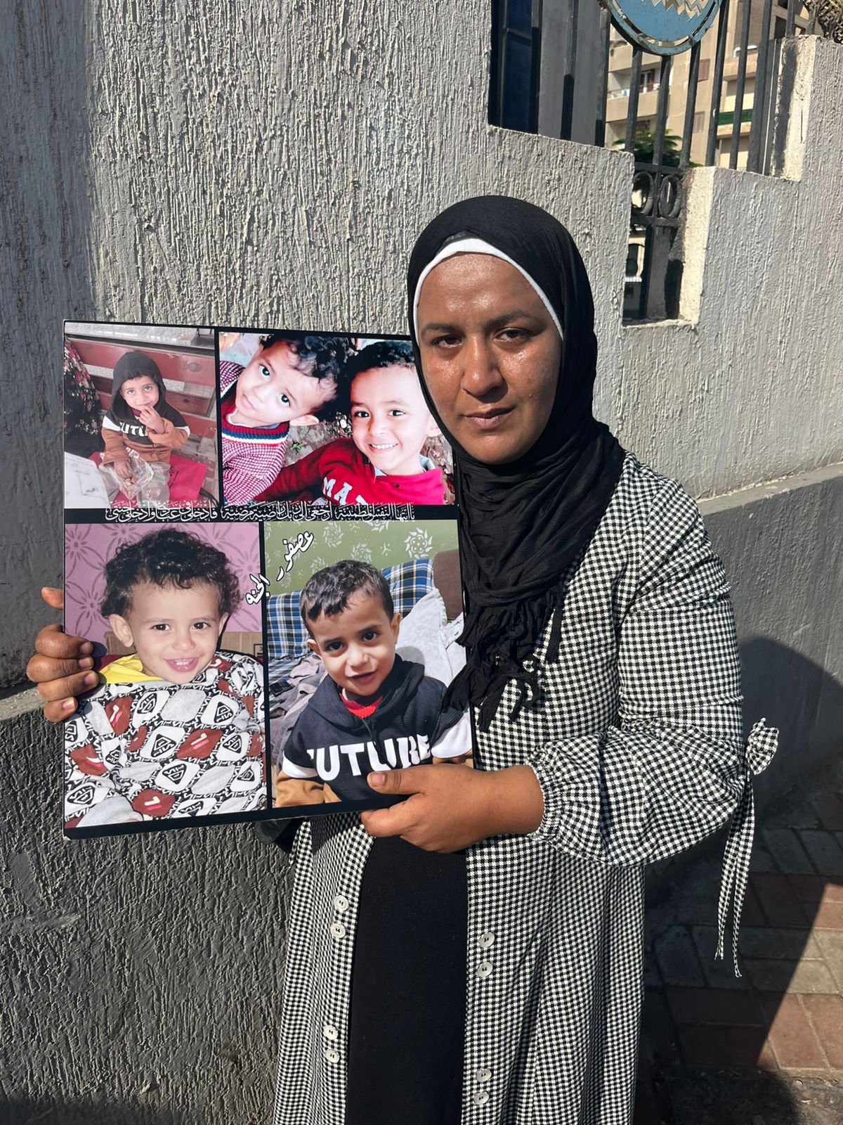 أسرة الطفل المتوفي بمستشفى كفر الشيخ العام: مش هنسيب حق ابننا - الخليج الان