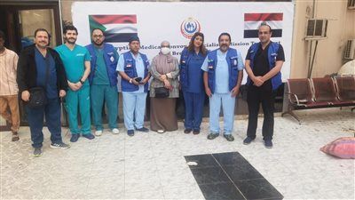 تنفيذًا لتوجيهات الرئيس عبدالفتاح السيسي.. الصحة: اختتام أعمال القافلة الطبية المصرية في السودان - الخليج الان