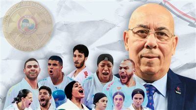 حصاد 2025.. الكاراتيه المصري يواصل الهيمنة على العالم - الخليج الان