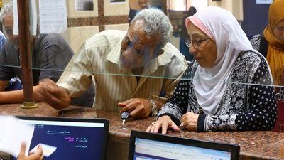 التأمينات تكشف حقيقة تأخير صرف المعاشات بعد قرار البنك المركزي بإجازة البنوك - الخليج الان