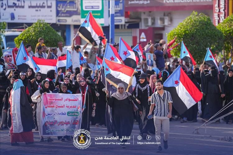 إحتشاد غير مسبوق لحرائر وماجدات الجنوب في عدن