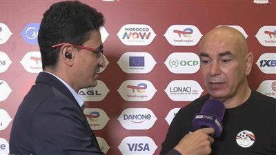 حسام حسن: لم نحقق شئ حتى الآن القادم أصعب وعلينا تطوير الأداء وهدفنا إسعاد الشعب المصري - الخليج الان