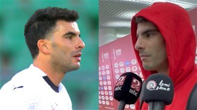 زيزو: هدفنا الفوز بلقب أمم أفريقيا وإسعاد الجماهير.. والصعود دون هزيمة خطوة مهمة في مشوار البطولة - الخليج الان