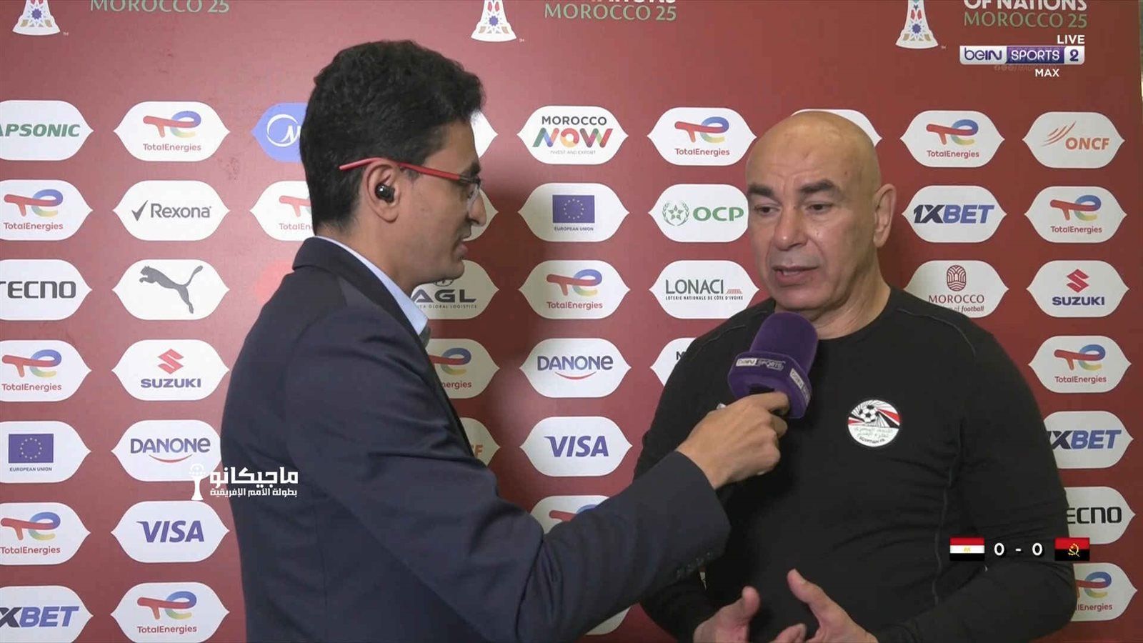 حسام حسن: لم نحقق شئ حتى الآن القادم أصعب وعلينا تطوير الأداء وهدفنا إسعاد الشعب المصري - الخليج الان