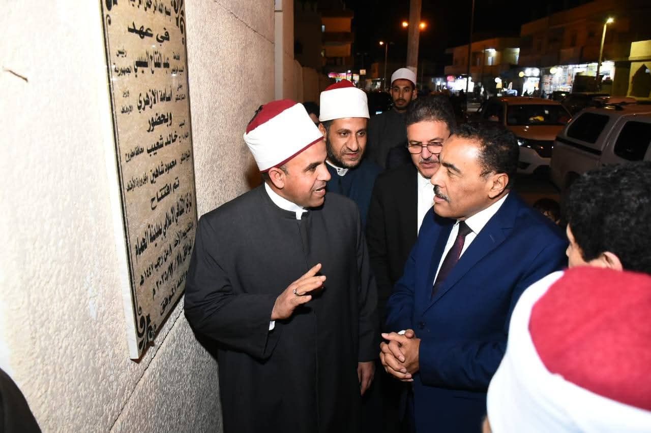 محافظ مطروح يفتتح المركز الثقافي الإسلامي الجديد بمدينة الحمام - الخليج الان