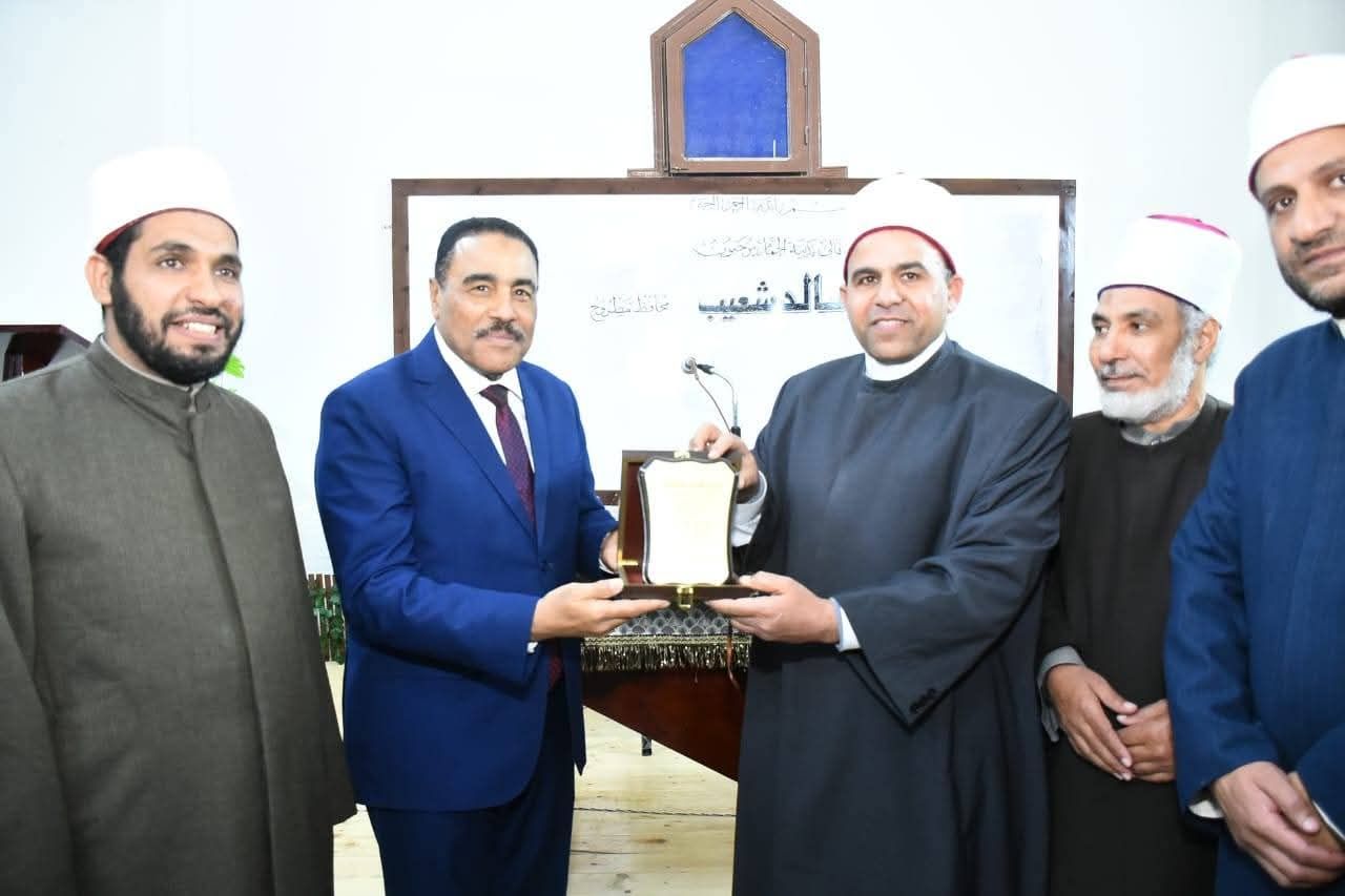 محافظ مطروح يفتتح المركز الثقافي الإسلامي الجديد بمدينة الحمام - الخليج الان