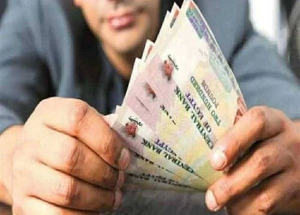 صرف المعاشات وفق قواعد جديدة.. زيادة الحدين الأدنى والأقصى لأجر الاشتراك التأميني اعتبارًا من يناير 2026 - الخليج الان