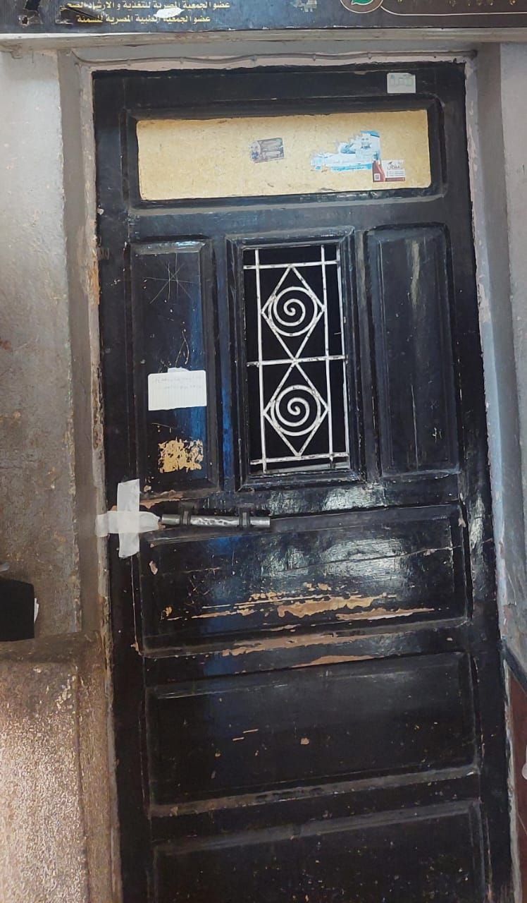 صحة الشرقية تشمع ٥ منشآت طبية غير مرخصة بالحسينية - الخليج الان