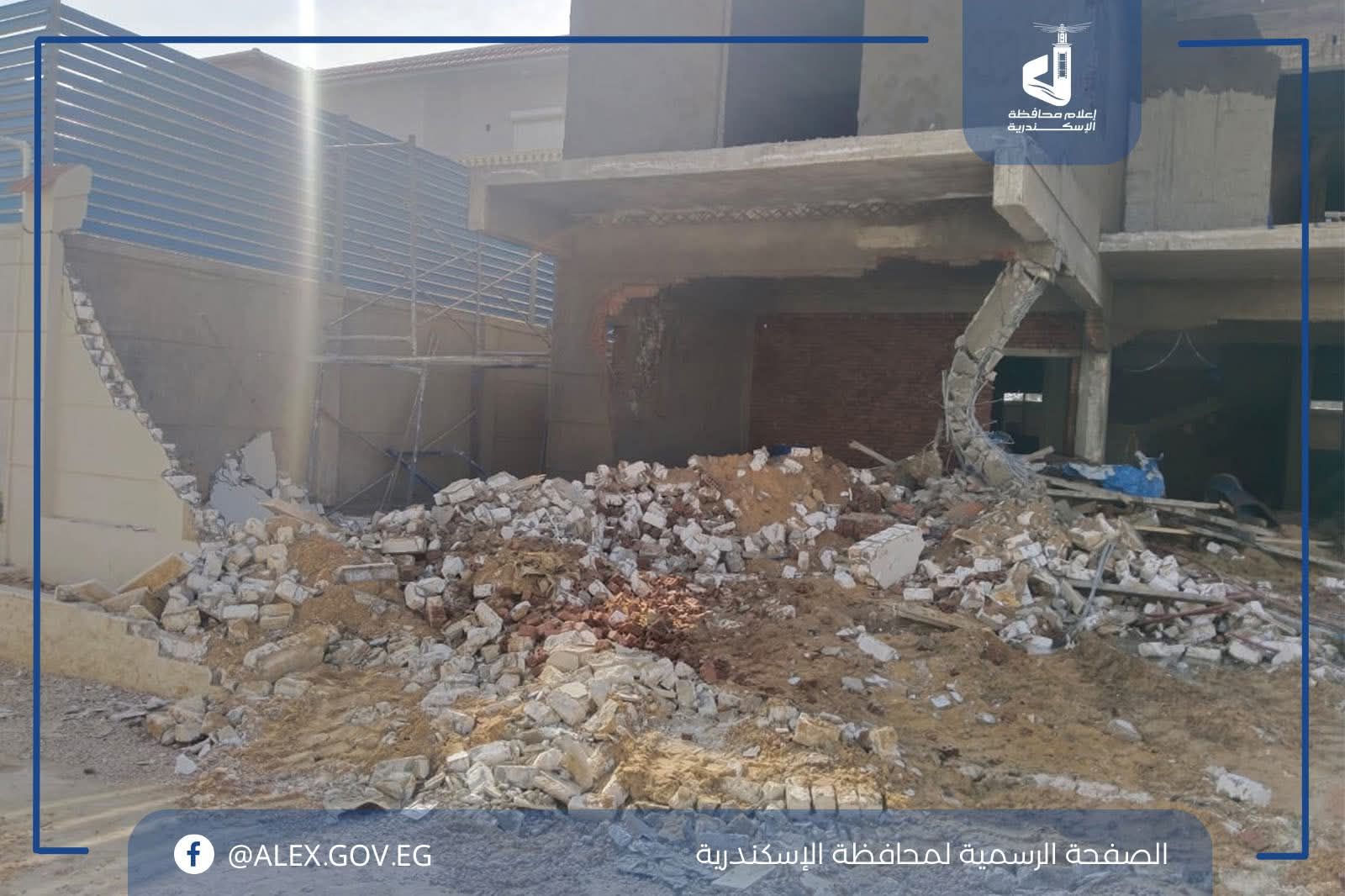 حملة مُكبرة لإزالة التعديات في محافظة الإسكندرية تسفر عن هدم - الخليج الان