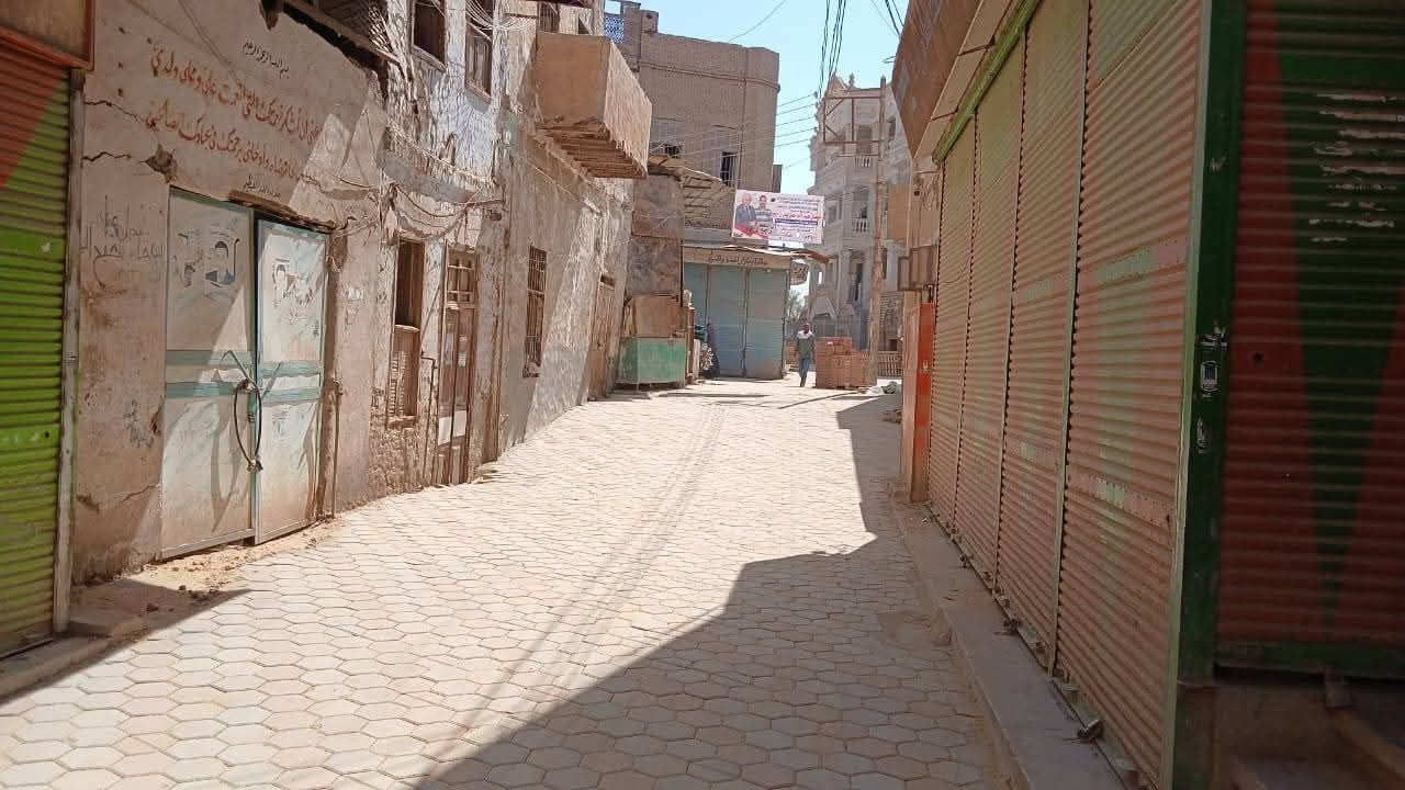 الأقصر: الانتهاء من إنجازات مشروعات البنية التحتية والمشروعات التنموية لمركز ومدينة أسنا لعام 2025 - الخليج الان