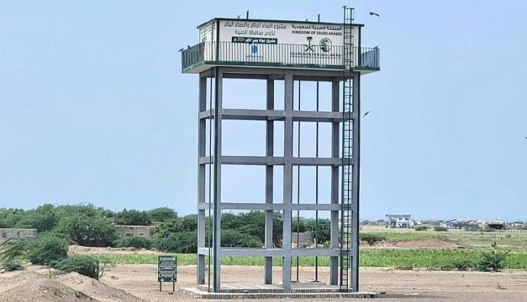 ضخ مليوناً و401 ألف لتر ضمن مشروع الإمداد المائي والإصحاح البيئي في الحديدة