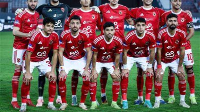 موعد مباراة الأهلي وفاركو فى بطولة كأس عاصمة مصر - الخليج الان