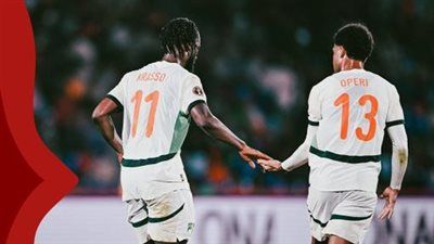 كأس أمم أفريقيا: ريمونتادا قاتلة تمنح كوت ديفوار فوزًا مثيرًا على الجابون (2/3) وخطف صدارة المجموعة السادسة - الخليج الان