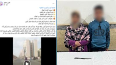 التحقيق مع طالب ووالدته اعتديا على مُدرسة بالضرب في أكتوبر - الخليج الان