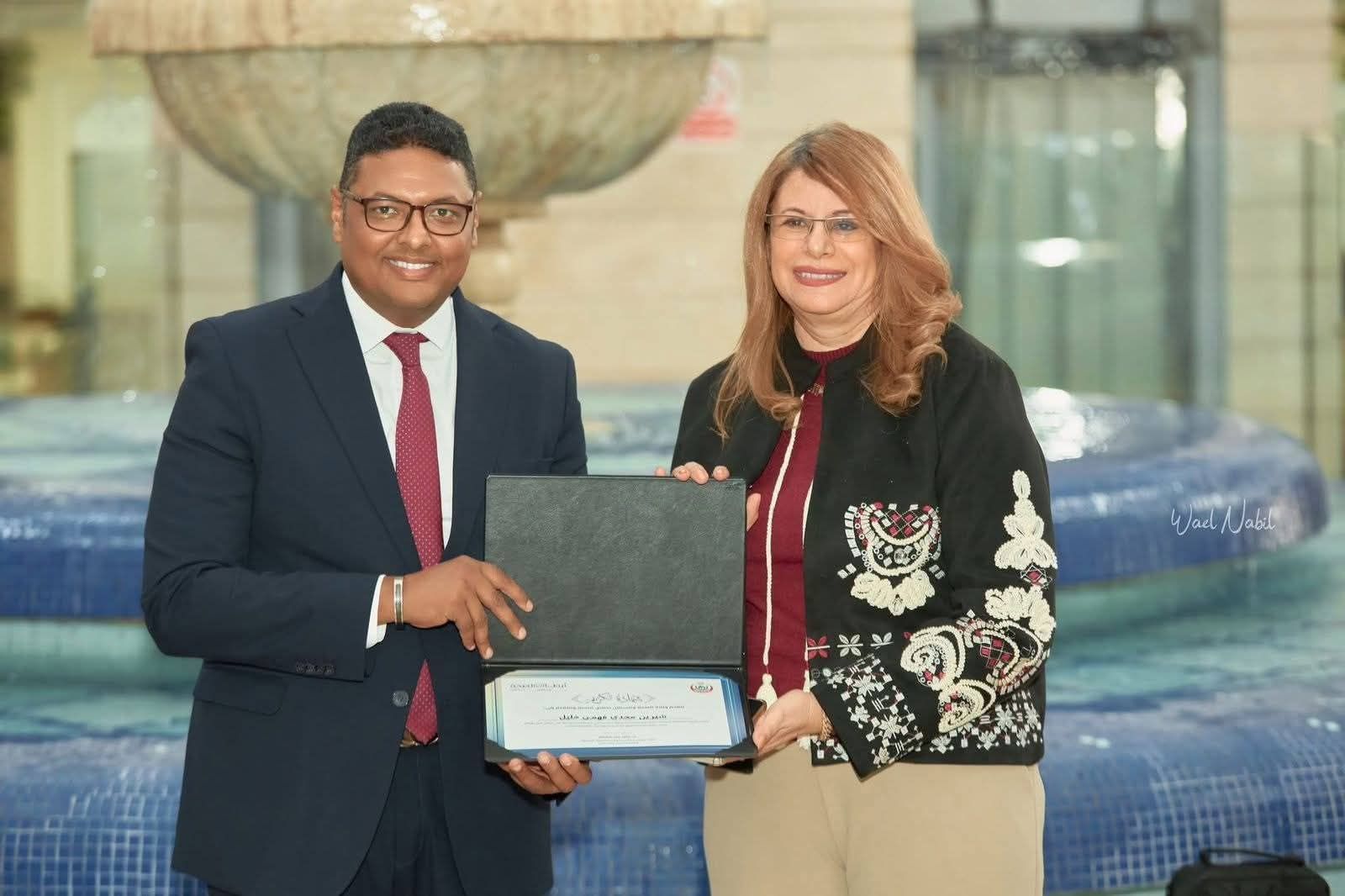 عطاء يُتوج بالوفاء.. وزير الصحة يكرم أبرز وجوه الصحة في البحر الأحمر - الخليج الان