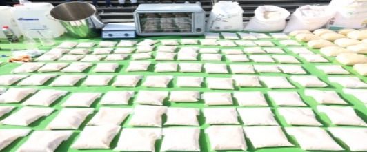 الداخلية تحبط محاولة تشكيل عصابي جلب مخدرات بقيمة 240 مليون جنيه - الخليج الان