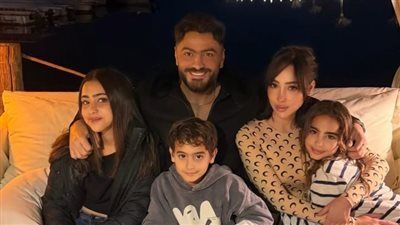 بسمة بوسيل تحتفل بالعام الجديد رفقة طليقها تامر حسني وأبناءهم| صور - الخليج الان