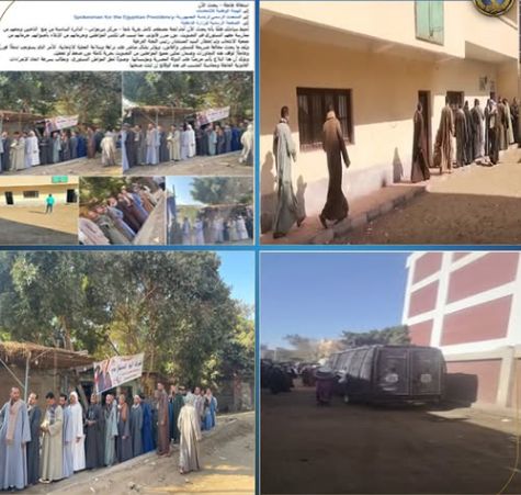 الداخلية تكشف حقيقة منع الناخبين من التصويت بديرمواس بالمنيا - الخليج الان