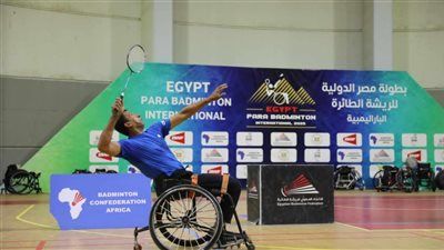 العاصمة الجديدة تستضيف النسخة الثالثة من بطولة مصر الدولية للريشة الطائرة البارالمبية - الخليج الان