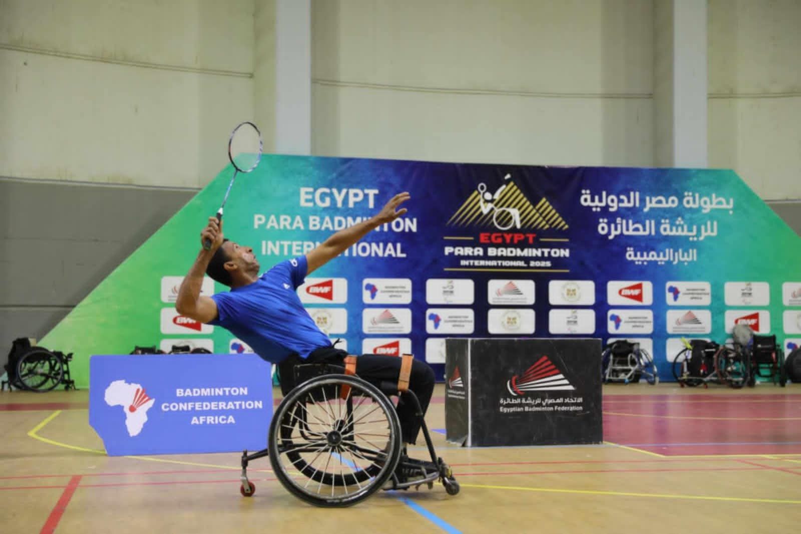 العاصمة الجديدة تستضيف النسخة الثالثة من بطولة مصر الدولية للريشة الطائرة البارالمبية - الخليج الان