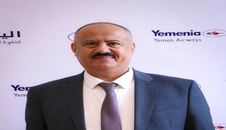 خطوة تهدف إلى تسهيل حركة النقل الجوي ودعم النشاط السياحي في جزيرة سقطرى