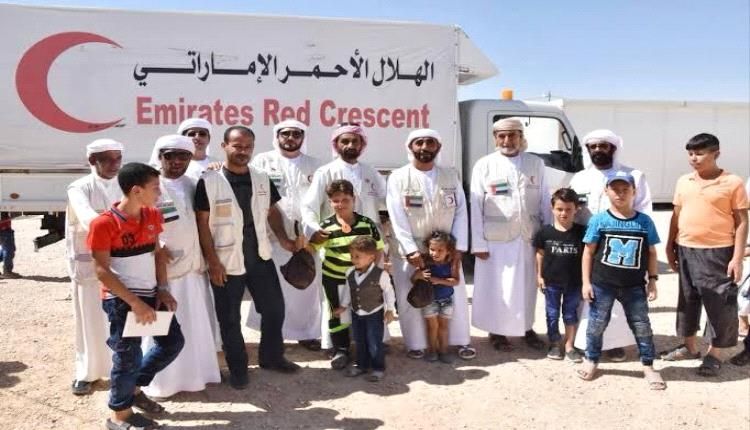 إدانات واسعة لحملات التشويه الإخوانية التي تستهدف الهلال الأحمر الإماراتي ودوره الإنساني في اليمن