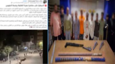 خرطوش وأسلحة بيضاء.. تفاصيل مشاجرة دامية بالوراق - الخليج الان