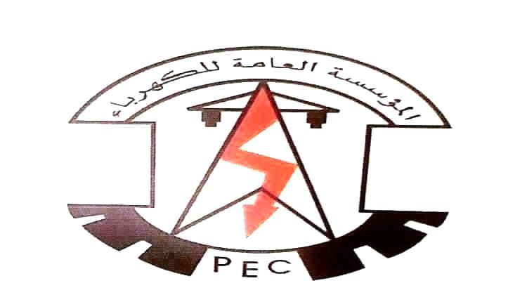 عدن : مستجدات كهرباء عدن حتى صباح الأربعاء 7 يناير 2026م