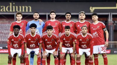 موعد مباراة الأهلي وفاركو فى كأس عاصمة مصر - الخليج الان