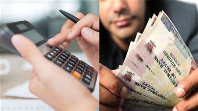 بعد خفض الفائدة.. خريطة الذهب الادخاري في البنوك المصرية 2026 - الخليج الان