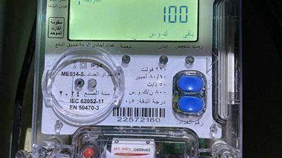 فاتورة الكهرباء بتاكل ميزانيتك.. 7 عادات يومية «صغيرة» بتولّع العداد من غير ما تحس - الخليج الان