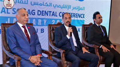 محافظ سوهاج يدشن فعاليات النسخة الخامسة من مؤتمر ومعرض نقابة اطباء اسنان سوهاح 2026 - الخليج الان