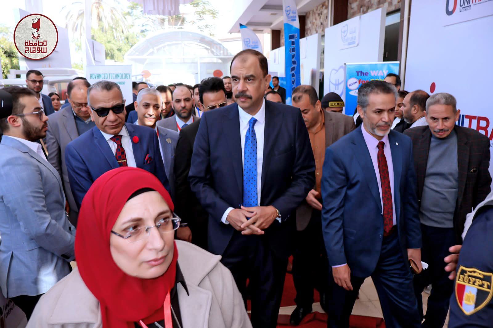 محافظ سوهاج يدشن فعاليات النسخة الخامسة من مؤتمر ومعرض نقابة اطباء اسنان سوهاح 2026 - الخليج الان